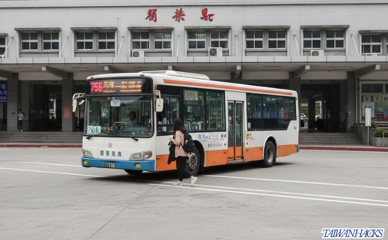 台北から九份への最安ルート、瑞芳駅（Ruifang）での電車からバスへの乗り換え地点